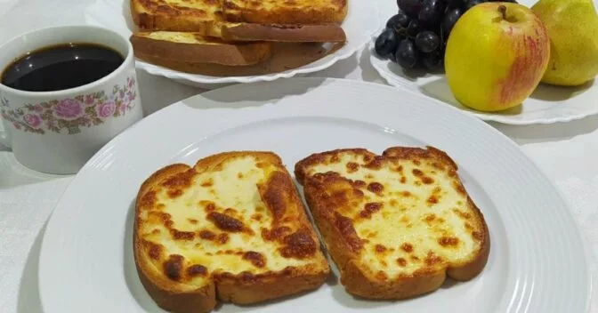 Torrada com requeijão na airfryer